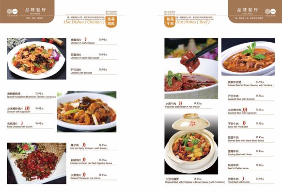 Taste Place Asian Cuisine and HOTPOT by null