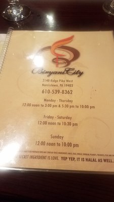 Menu photo 1 Biryani City Norristown, PA Menu photo 1 Biryani City Norristown, PA