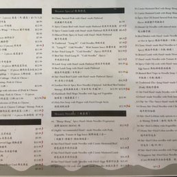 Menu of 1 Menu of 1
