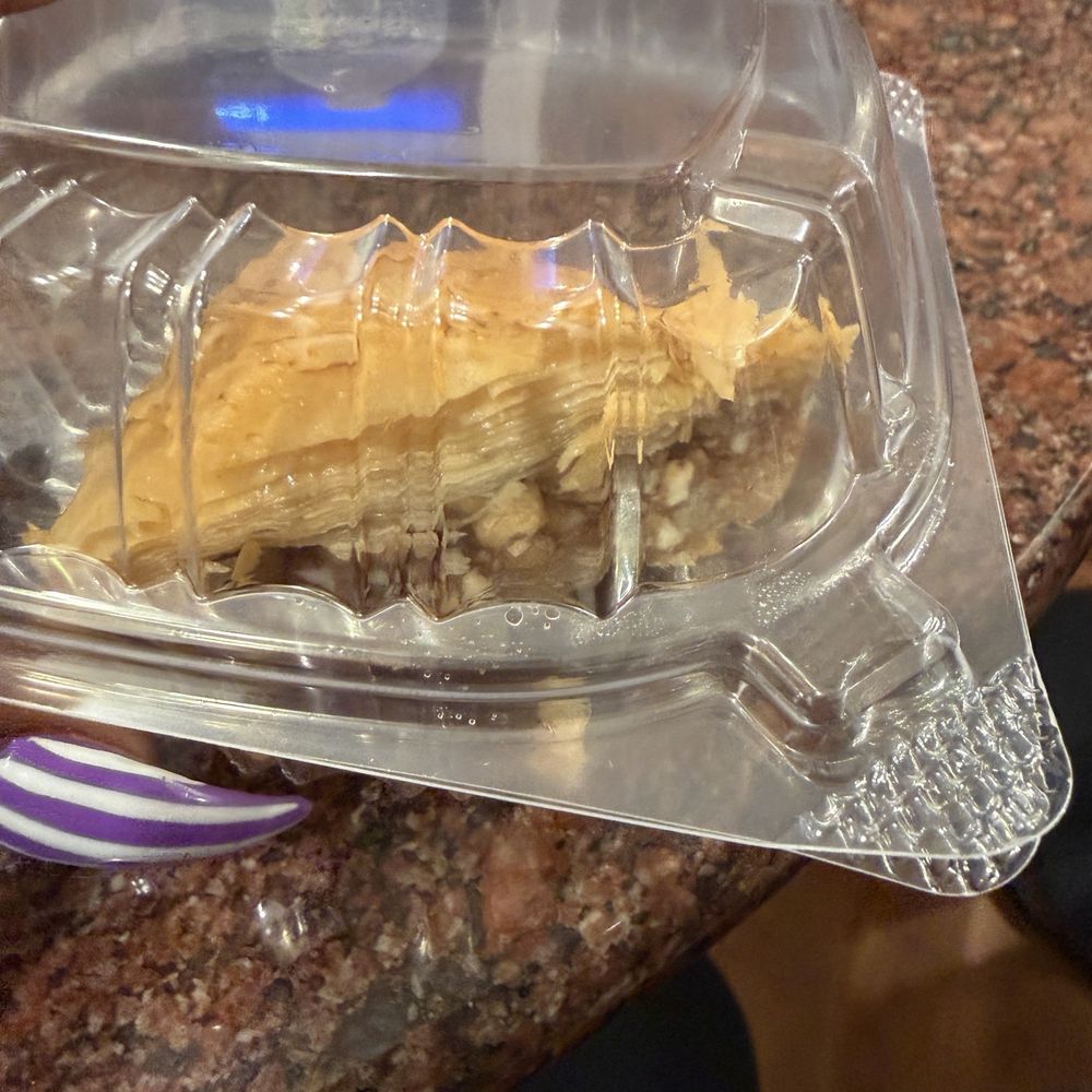 Petra Cafe | Downtown - Baklava - Greek Near Me - Indianapolis, Indiana Petra Cafe | Downtown - Baklava - Greek Near Me - Indianapolis, Indiana