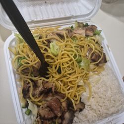 Yakisoba