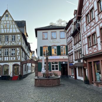 Augustinerstraße - Landmarks & Historical Buildings Near Me - Mainz, RP Augustinerstraße - Landmarks & Historical Buildings Near Me - Mainz, RP