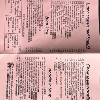 Jade Garden Kitchen - Chinese Near Me - North Vancouver, British Columbia Jade Garden Kitchen - Chinese Near Me - North Vancouver, British Columbia