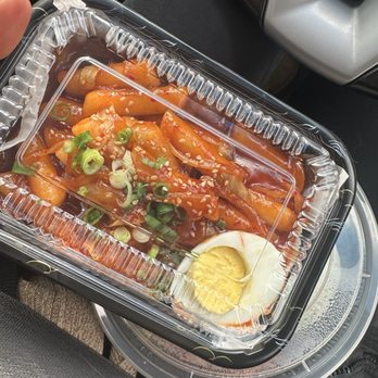 Gumii - tteokbokki - Korean Near Me - Naperville, Illinois Gumii - tteokbokki - Korean Near Me - Naperville, Illinois