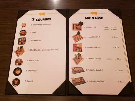 Menu photo 7 Golden pig Honolulu, HI