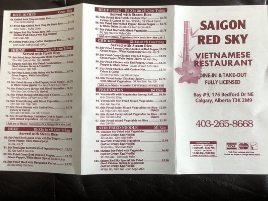 Menu photo 4 Saigon Red Sky Calgary, AB Menu photo 4 Saigon Red Sky Calgary, AB