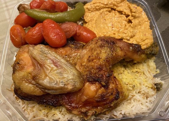 JERUSALEM CHICKEN by null