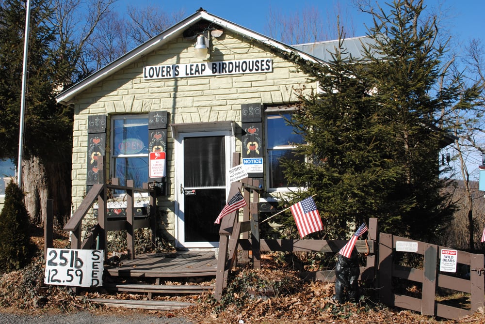 LOVER’S LEAP BIRDHOUSES 8487 Jeb Stuart Hwy, Blue Ridge, Virginia