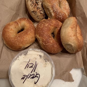 Chewish Deli - Not pictured: 6th bagel that I ate already - Bagels Near Me - Alexandria, Virginia