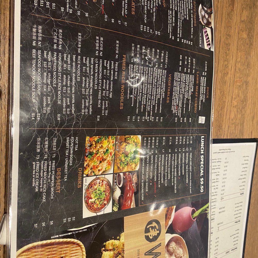 WEI Authentic Chinese - Menu - Cantonese Near Me - Buford, Georgia WEI Authentic Chinese - Menu - Cantonese Near Me - Buford, Georgia