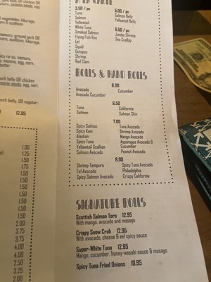 Menu photo 1 Jin Ramen Sushi Ridgewood, NY Menu photo 1 Jin Ramen Sushi Ridgewood, NY