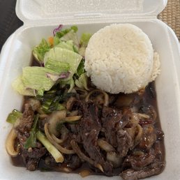 Mongolian beef Mongolian beef