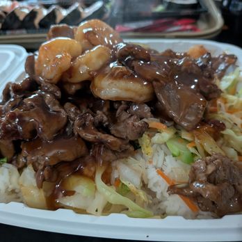 Teriyaki Sushi Grill - Beef and shrimp on rice - Sushi Bars Near Me - Round Lake Beach, Illinois Teriyaki Sushi Grill - Beef and shrimp on rice - Sushi Bars Near Me - Round Lake Beach, Illinois