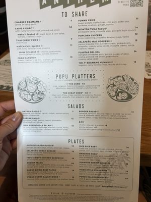 Menu photo 2 Anthem Omaha, NE Menu photo 2 Anthem Omaha, NE