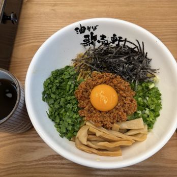Kajiken - Ramen Near Me - Dublin, California Kajiken - Ramen Near Me - Dublin, California
