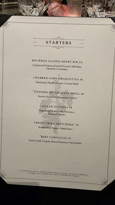 Menu photo 8 Bourbon & Fig Lake Ridge, VA