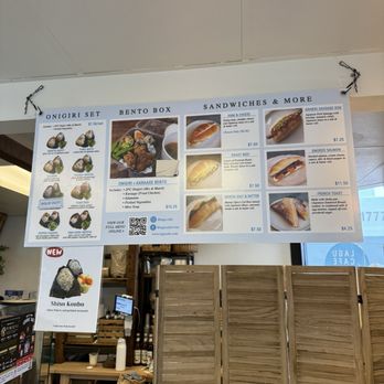 Lagu Cafe - food menu - Cafes Near Me - Irvine, California Lagu Cafe - food menu - Cafes Near Me - Irvine, California