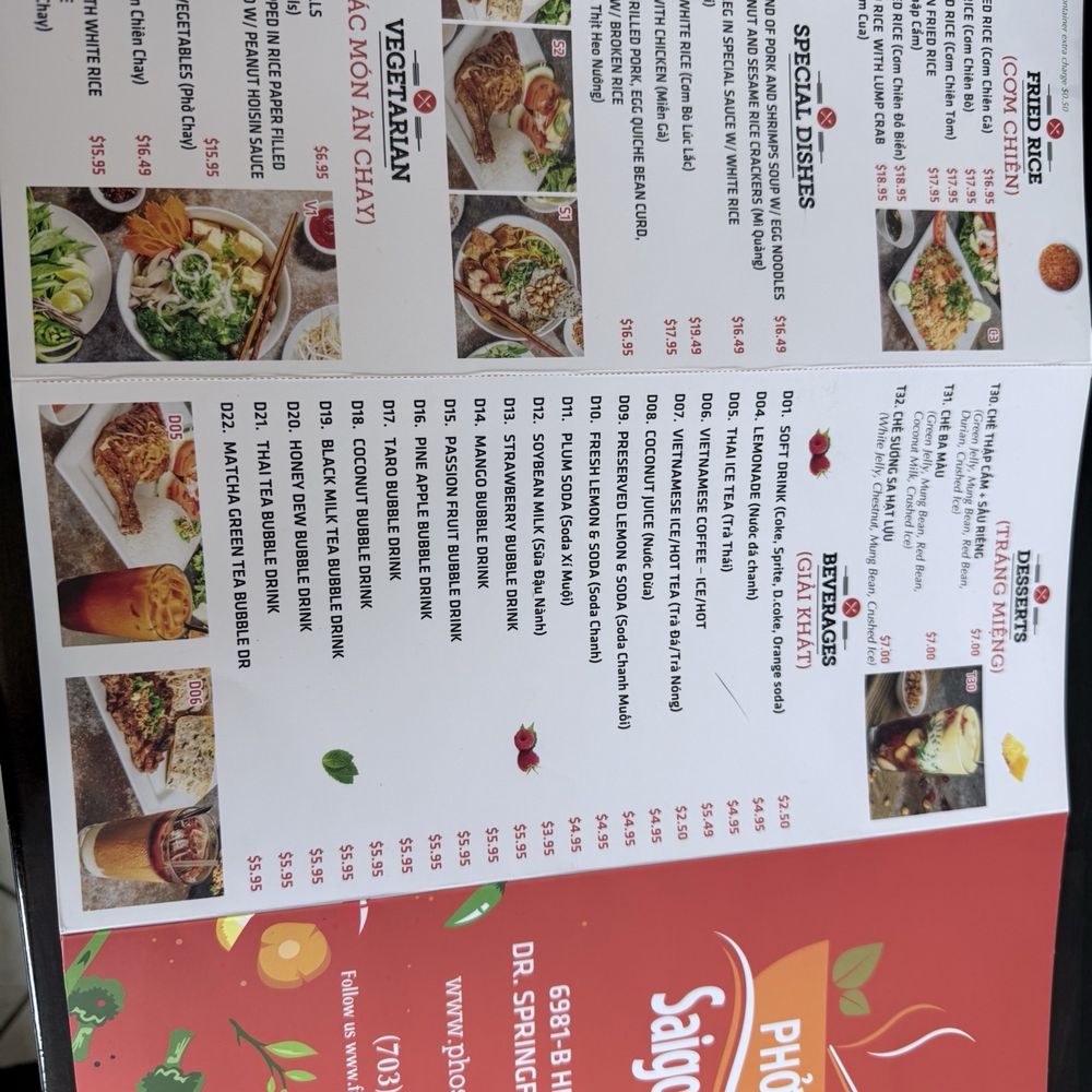 Pho Saigon Oi - Outside of menu - Vietnamese Near Me - North Springfield, Virginia Pho Saigon Oi - Outside of menu - Vietnamese Near Me - North Springfield, Virginia