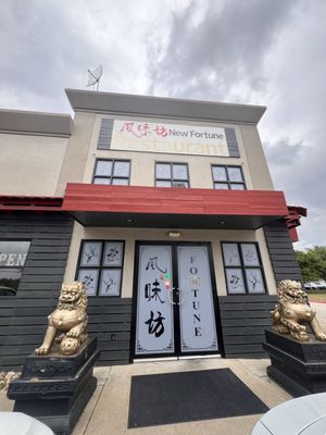 New Fortune Restaurant by null