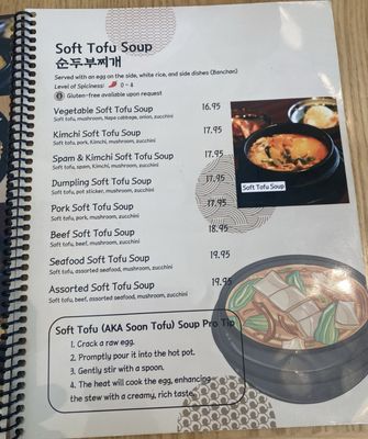 Menu photo 3 Tofu House Reno, NV Menu photo 3 Tofu House Reno, NV