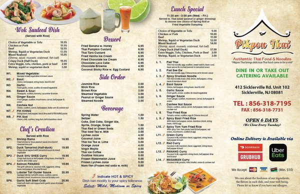 Menu photo 2 Pikpon Thai Sicklerville, NJ Menu photo 2 Pikpon Thai Sicklerville, NJ