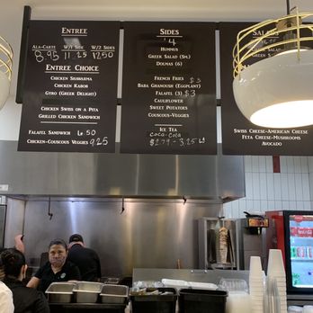 Lulus Mediterranean - July 2021 - Mediterranean Near Me - Houston, Texas