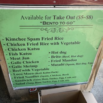 Hana Market - Bentos to go - Grocery Near Me - Honolulu, Hawaii