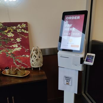 New York Pho House - Kiosk - Halal Near Me - Flushing, New York New York Pho House - Kiosk - Halal Near Me - Flushing, New York