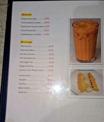 Menu photo 5 Emmanuel Thai Restaurant Albany, NY Menu photo 5 Emmanuel Thai Restaurant Albany, NY