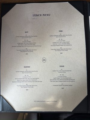 Menu photo 8 Hed 11 San Francisco, CA Menu photo 8 Hed 11 San Francisco, CA