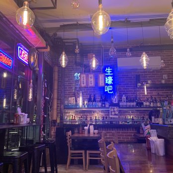 Momi Ramen - Indoor seating, there is also outdoors ! - Asian Fusion Near Me - Miami, Florida Momi Ramen - Indoor seating, there is also outdoors ! - Asian Fusion Near Me - Miami, Florida