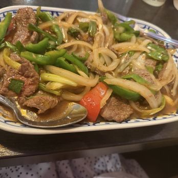 Thai Thai II - Chili Paste with beef. Amazing but very mild as a default. - Thai Near Me - Indialantic, Florida