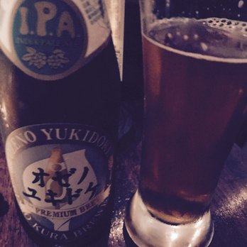 Ki Sushi - Japanese IPA - Sushi Bars Near Me - Brooklyn, New York Ki Sushi - Japanese IPA - Sushi Bars Near Me - Brooklyn, New York