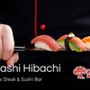 Hayashi Hibachi gift card