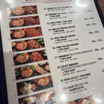 Tofu Bean Korean BBQ - Updated menu - Korean Near Me - Diamond Bar, California Tofu Bean Korean BBQ - Updated menu - Korean Near Me - Diamond Bar, California