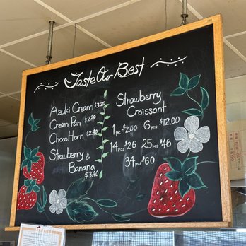 Cream Pan - Menu - Bakeries Near Me - Tustin, California
