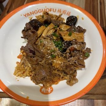 Yang Guo Fu Malatang - Chinese Near Me - New York, New York Yang Guo Fu Malatang - Chinese Near Me - New York, New York