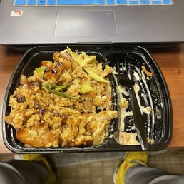Chicken Teriyaki Bowl Chicken Teriyaki Bowl