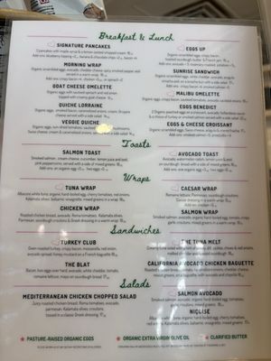 Menu photo 1 Le Cafe De La Plage Malibu, CA Menu photo 1 Le Cafe De La Plage Malibu, CA