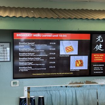Mitsu-Ken Okazu and Catering - Breakfast Menu 11.22.2025 - Japanese Near Me - Honolulu, Hawaii