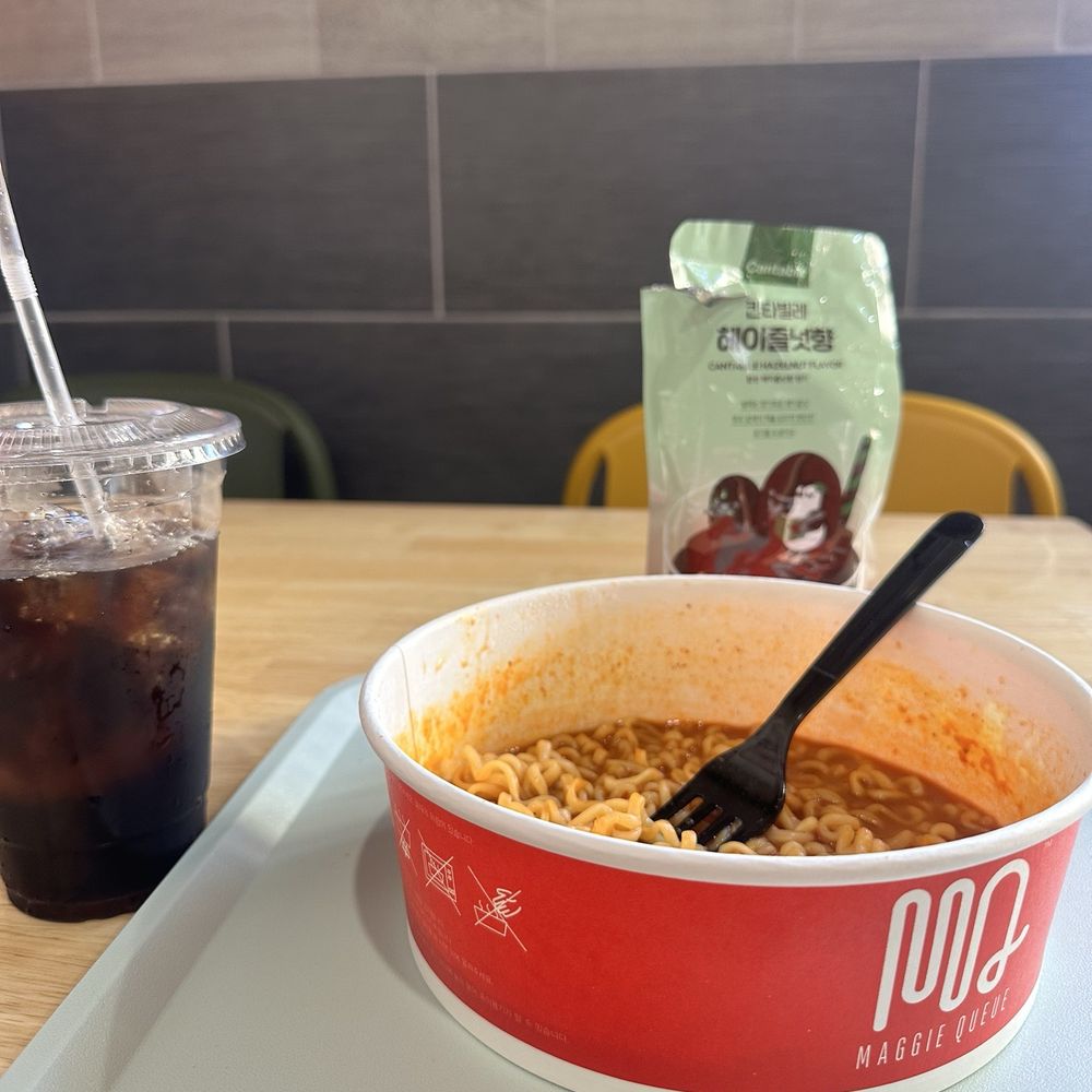Spicy Korean Ramen Spicy Korean Ramen