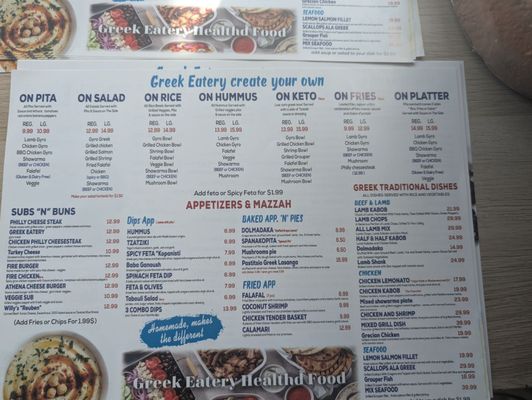 Menu photo 1 Greek Eatery Winter Springs, FL Menu photo 1 Greek Eatery Winter Springs, FL