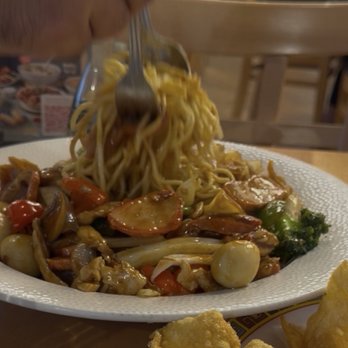 Chifa Du Kang - Kendall  - -Tallarin Chancho - Chinese Near Me - Miami, Florida