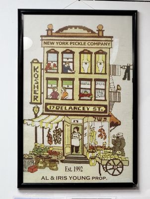 New York Pickles & Company by null