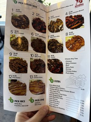 Menu photo 1 Joy Grill Glenview, IL
