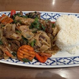 Beef Pad Kee Mao Beef Pad Kee Mao