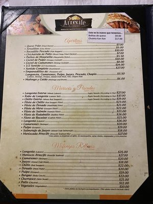 Menu photo 2 Arrecife Quebradillas, PR