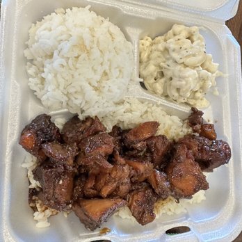 Hawaiian Bros Island Grill - Classic - Molokai Chicken - Hawaiian Near Me - Waco, Texas Hawaiian Bros Island Grill - Classic - Molokai Chicken - Hawaiian Near Me - Waco, Texas