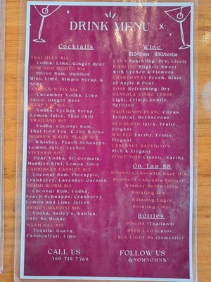 Menu photo 1 NOM NOM Restaurant & Grill Vancouver, WA