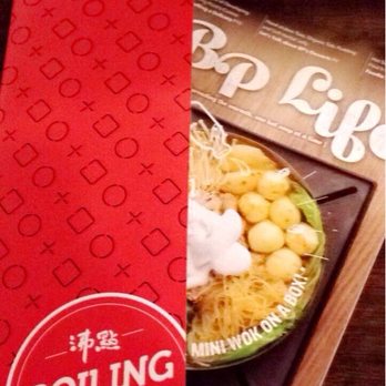 Boiling Point - Taiwanese Near Me - Gardena, California Boiling Point - Taiwanese Near Me - Gardena, California